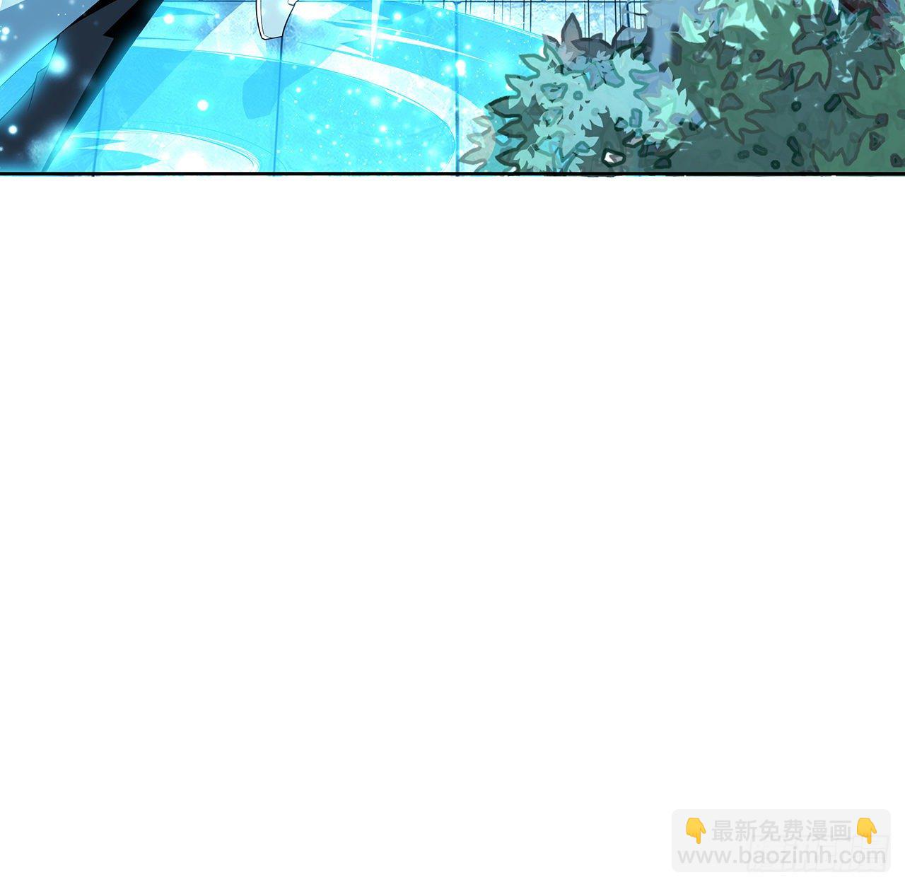 7话 真正的修为(1/2)-第9话