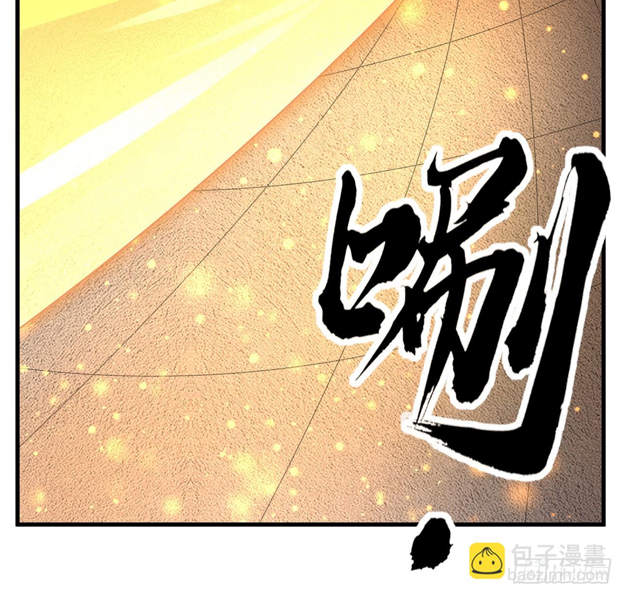 89话 所谓级别(1/2)-第91话
