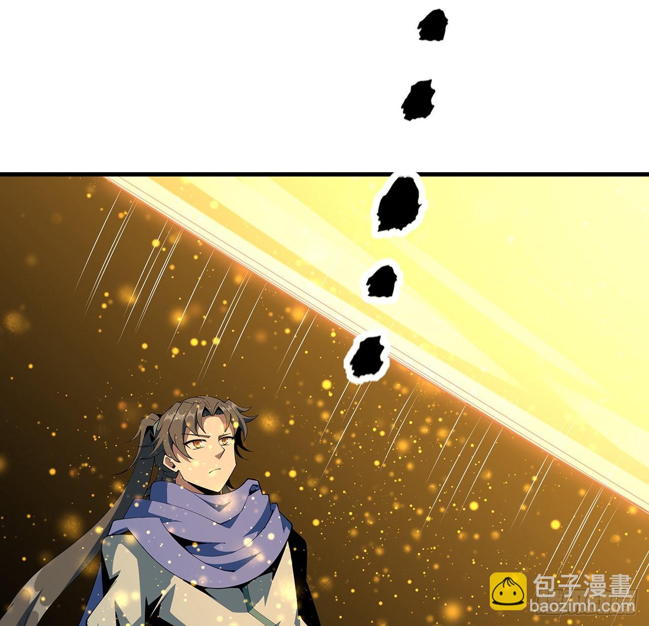89话 所谓级别(1/2)-第91话