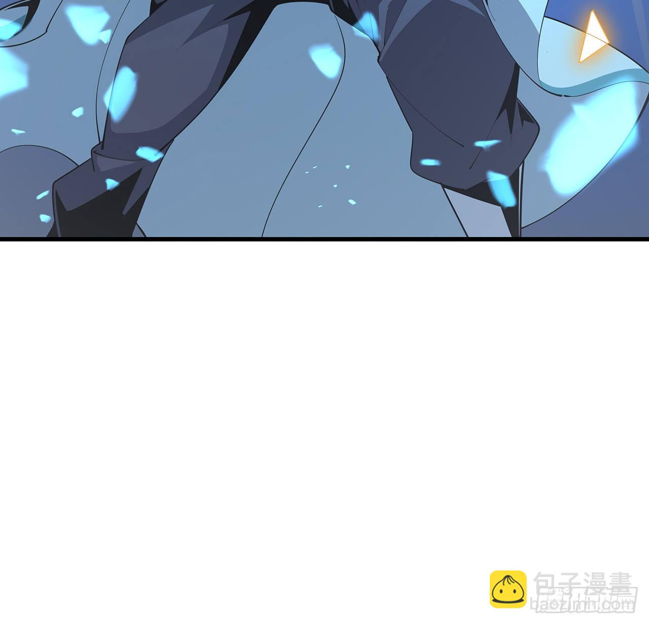 89话 所谓级别(1/2)-第91话