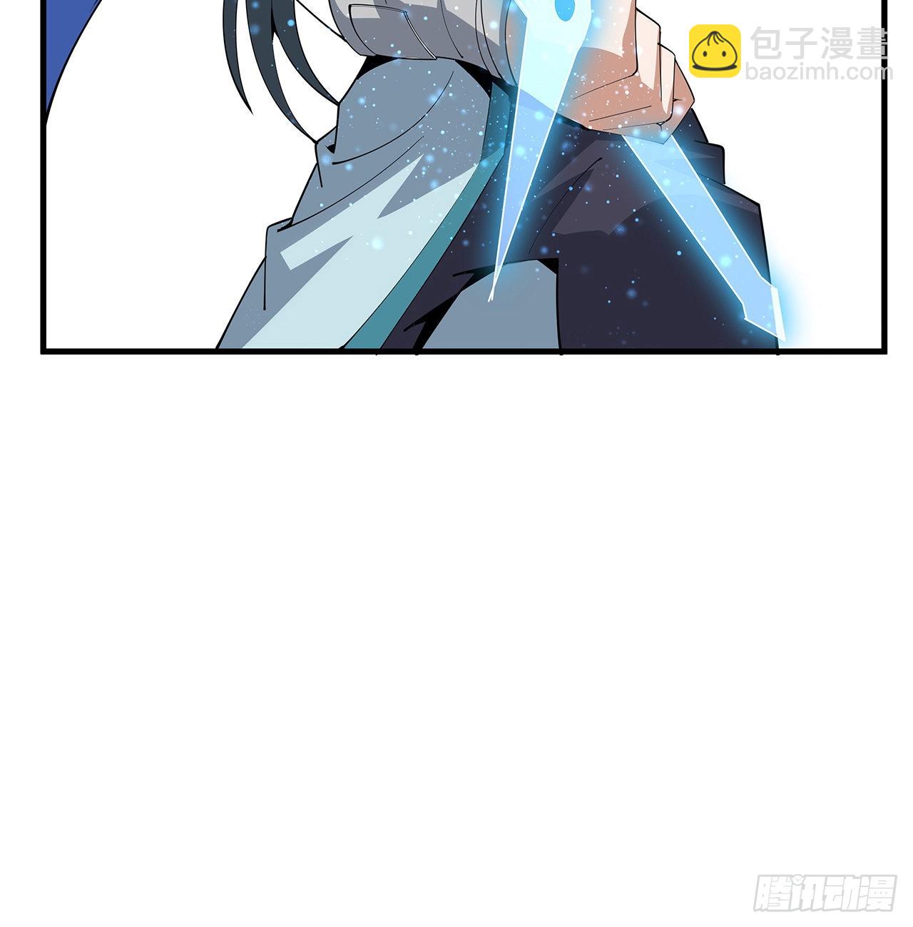 91话 竟敢勾引师弟(1/2)-第93话