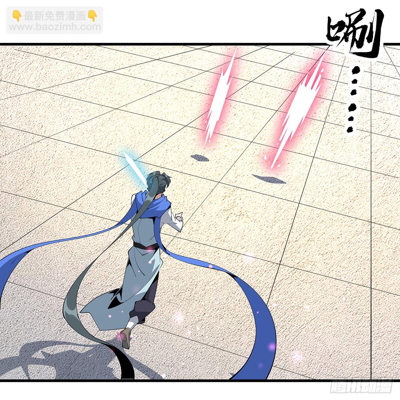91话 竟敢勾引师弟(1/2)-第93话