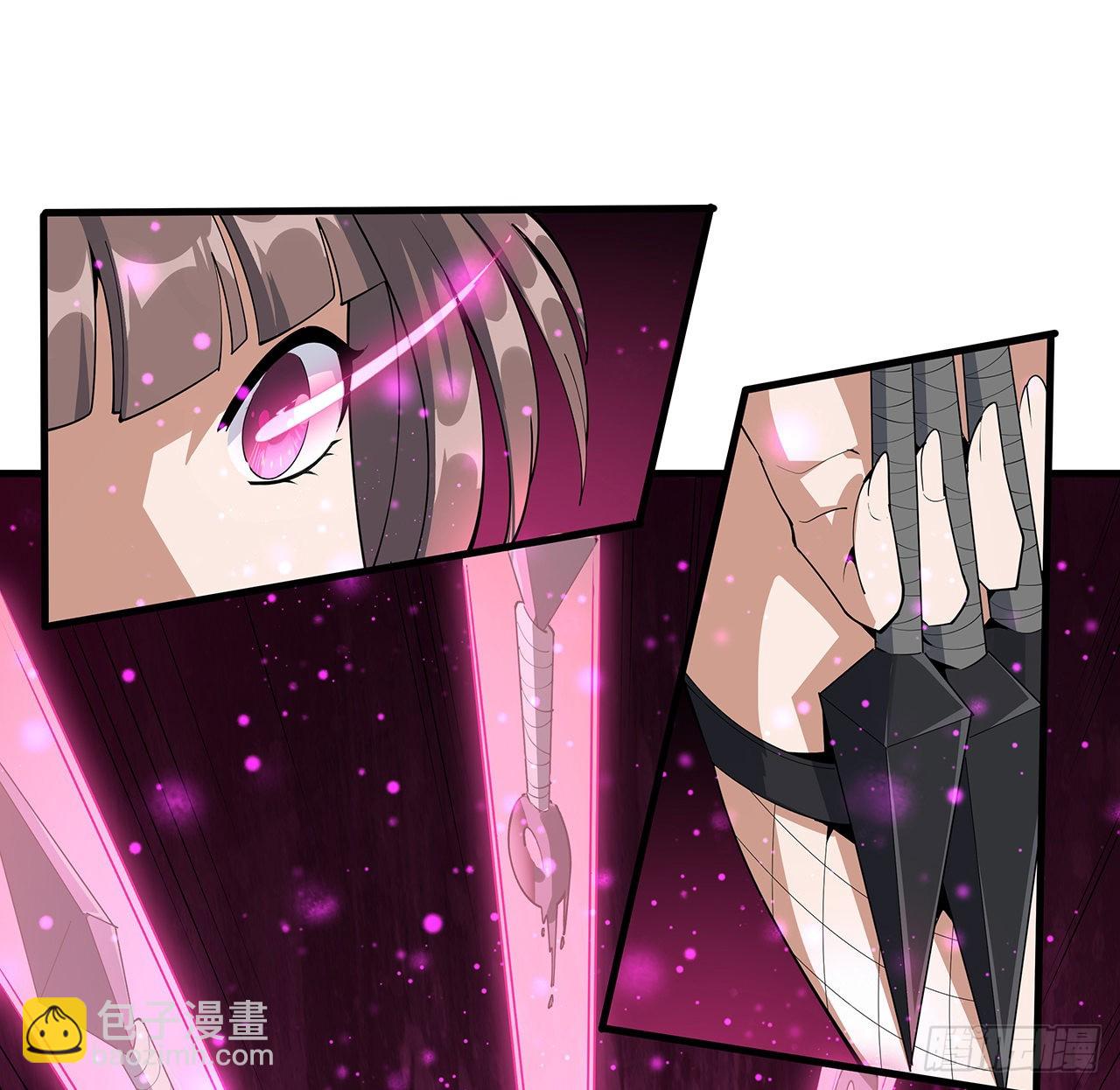 91话 竟敢勾引师弟(1/2)-第93话