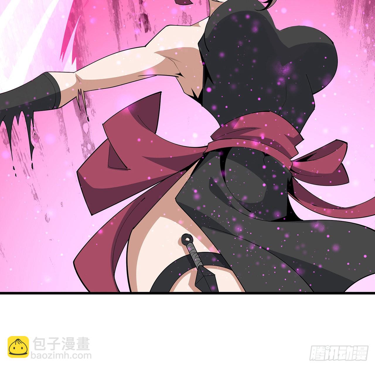 91话 竟敢勾引师弟(1/2)-第93话