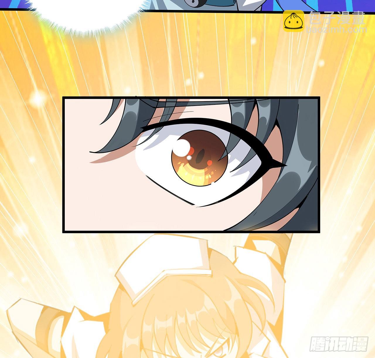 91话 竟敢勾引师弟(1/2)-第93话