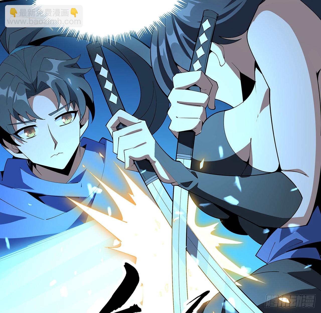 91话 竟敢勾引师弟(1/2)-第93话