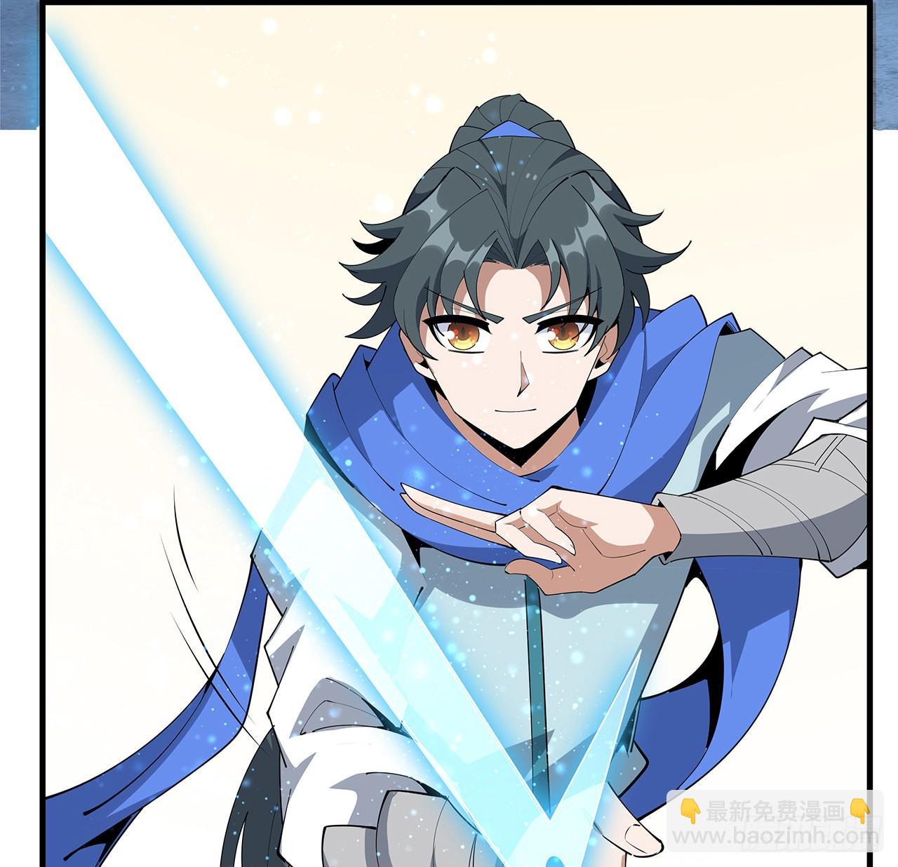 91话 竟敢勾引师弟(1/2)-第93话