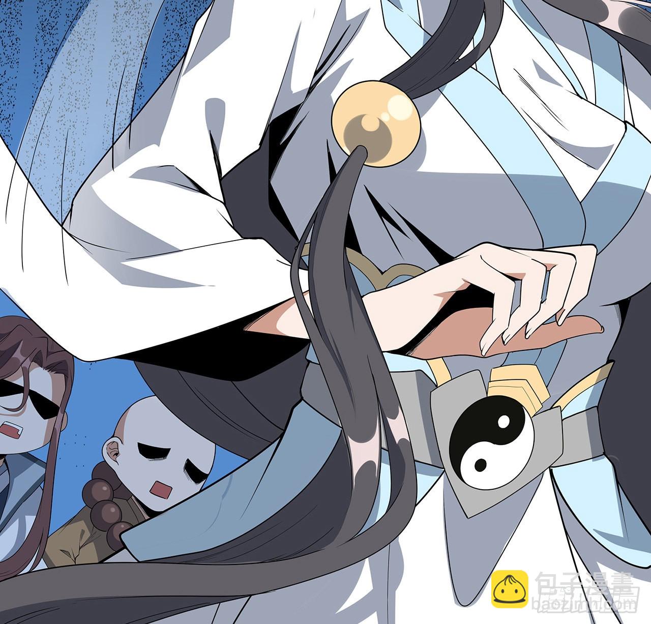 93话 相信师弟(1/2)-第95话