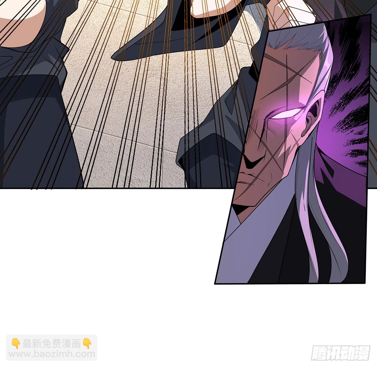93话 相信师弟(1/2)-第95话