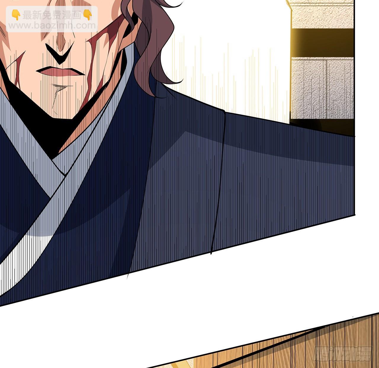 93话 相信师弟(1/2)-第95话