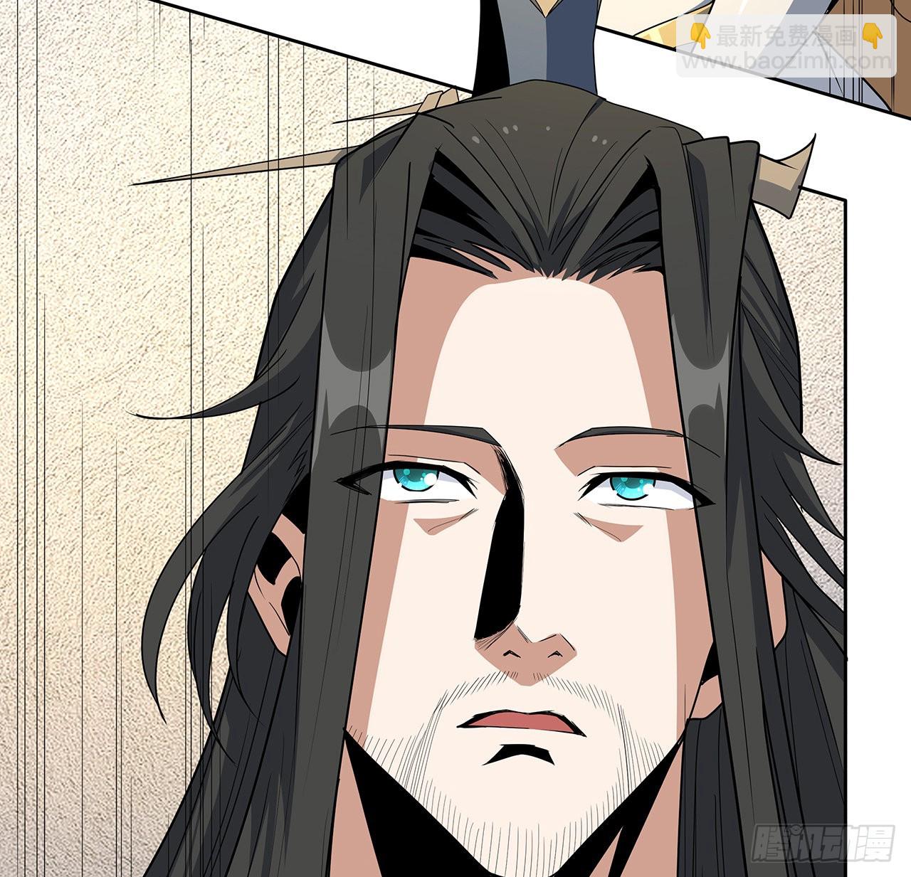 93话 相信师弟(1/2)-第95话