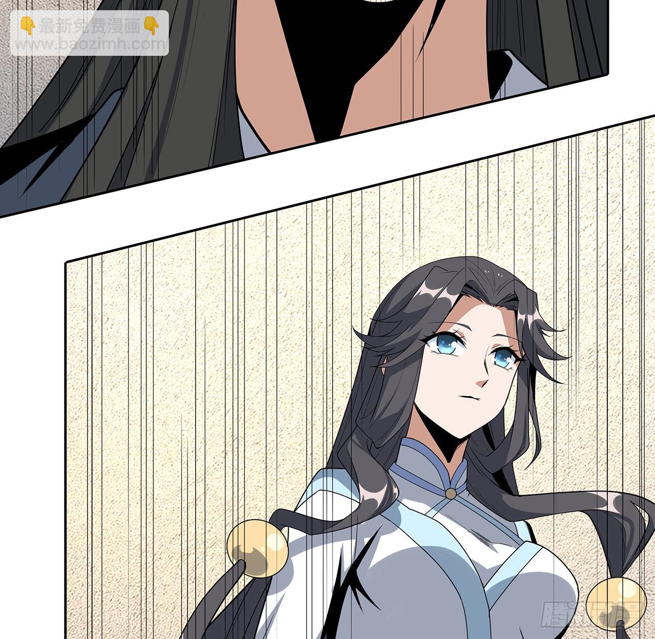93话 相信师弟(1/2)-第95话