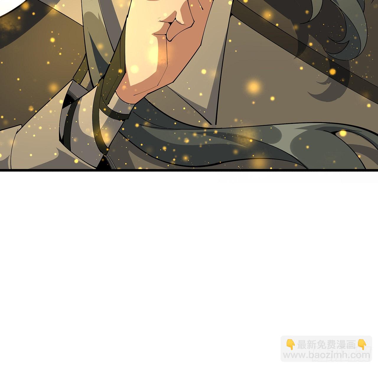 95话 一起飞升(1/2)-第97话