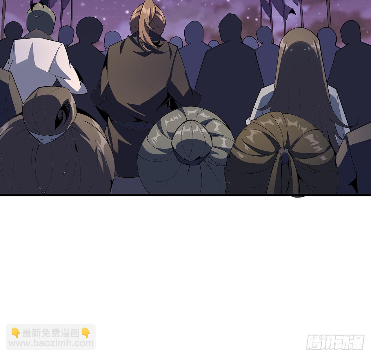 95话 一起飞升(1/2)-第97话