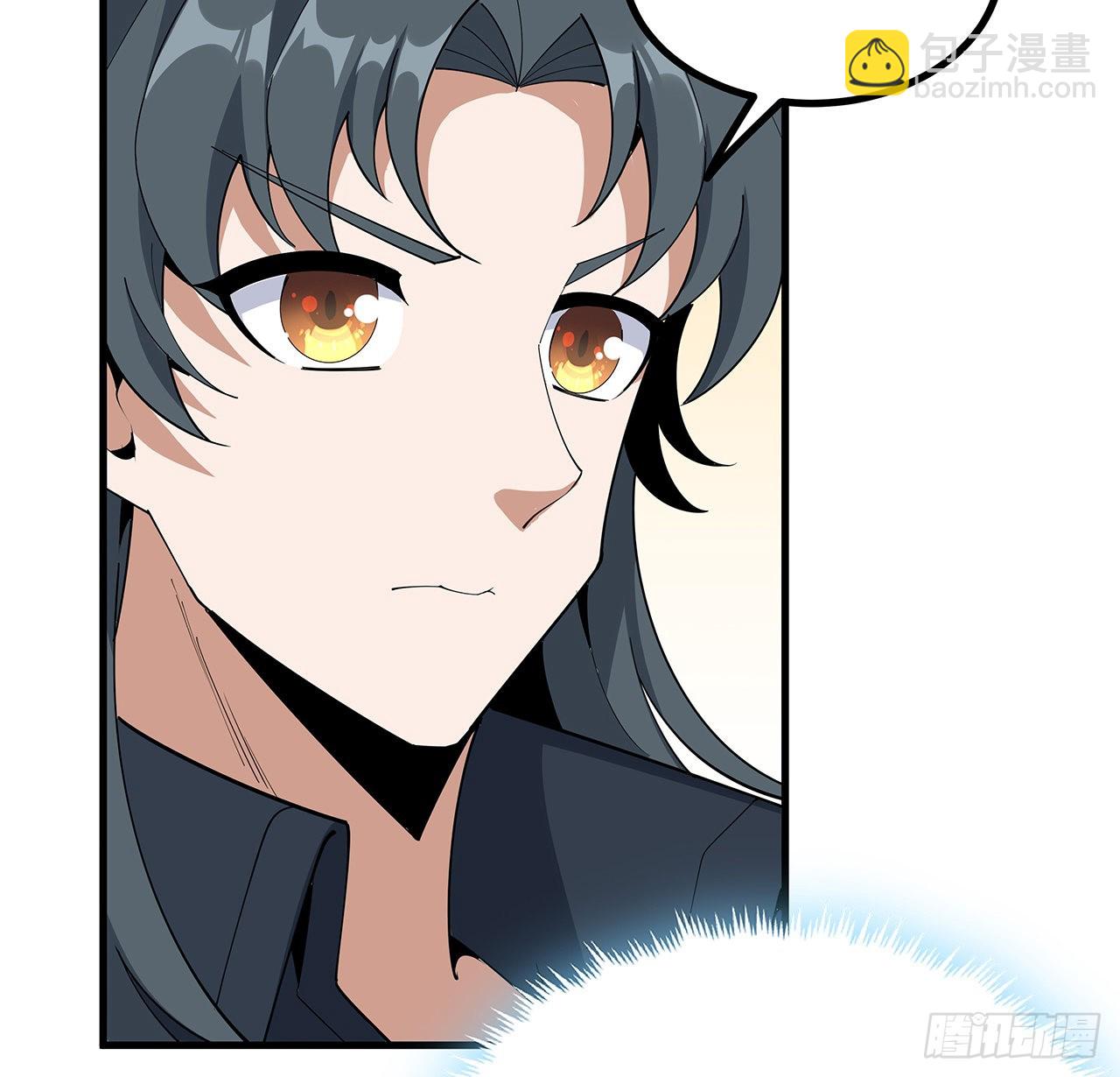 97话 剑太快怎么办(1/2)-第99话