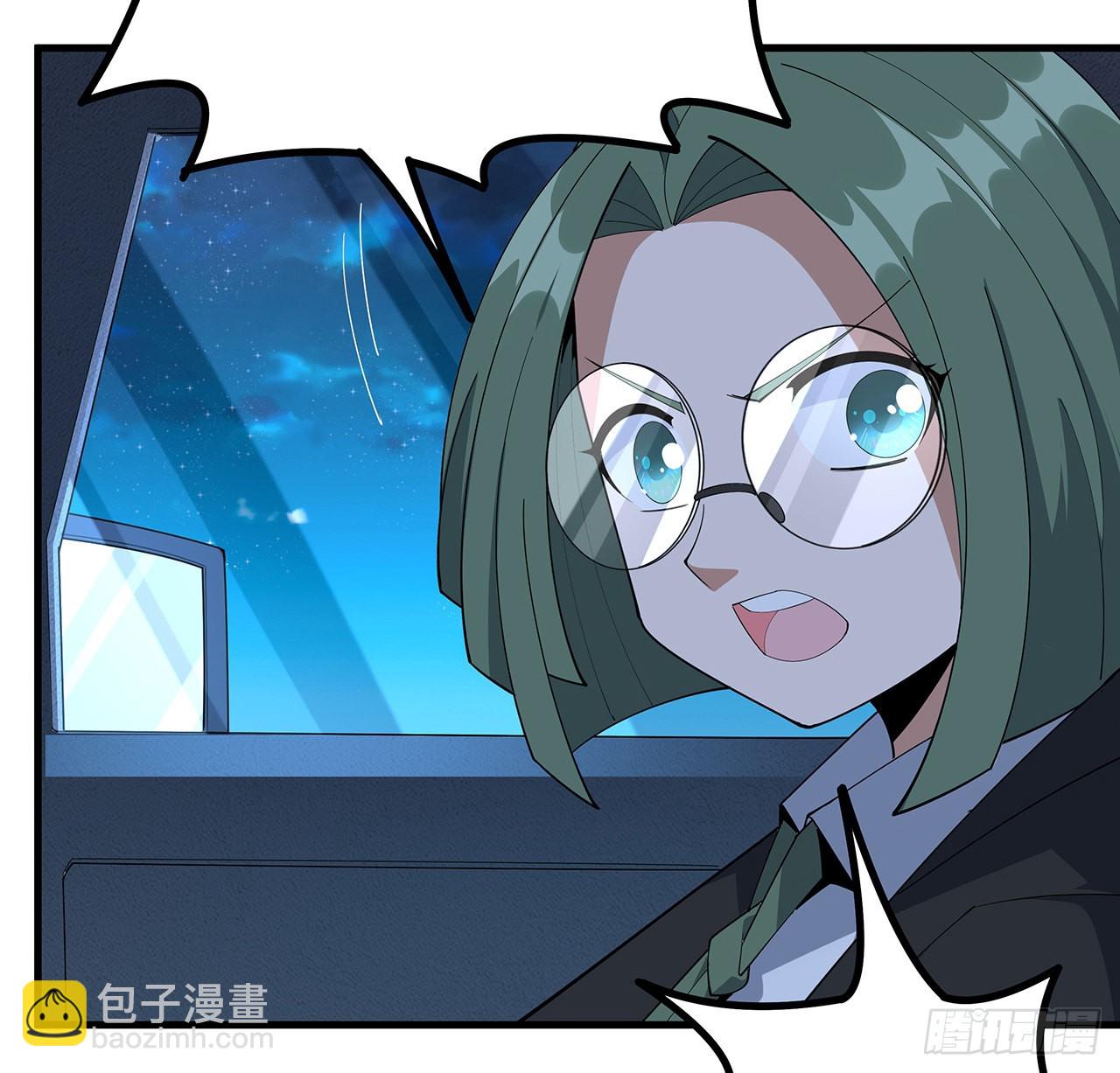 97话 剑太快怎么办(1/2)-第99话