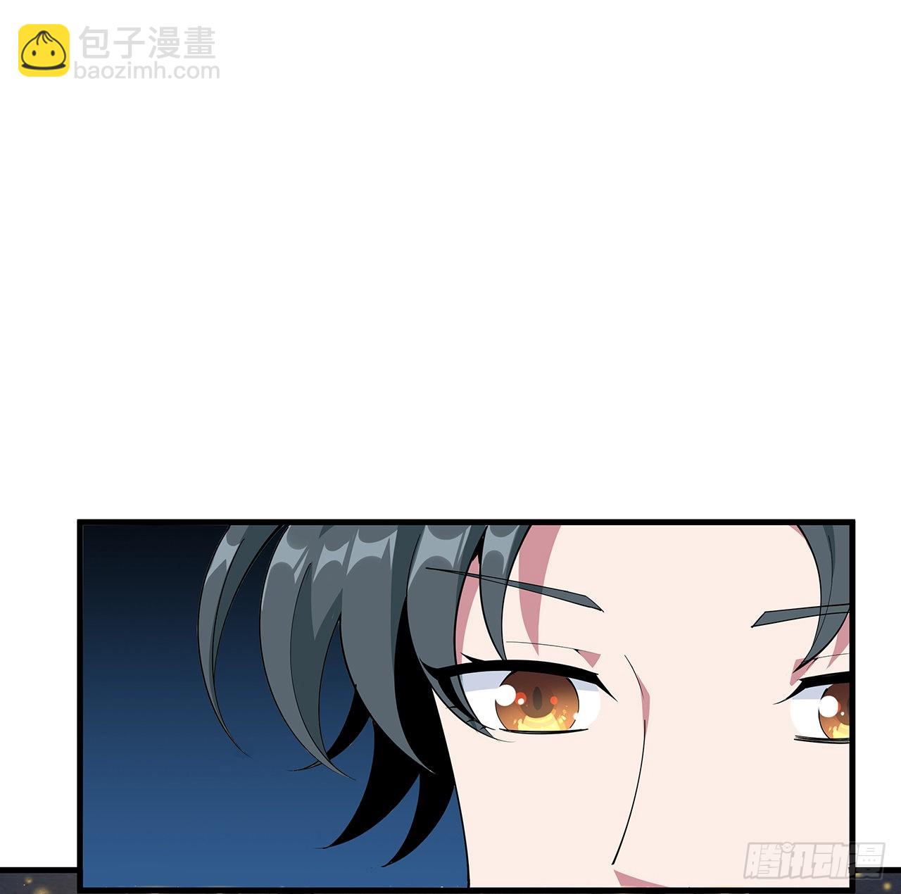 97话 剑太快怎么办(1/2)-第99话