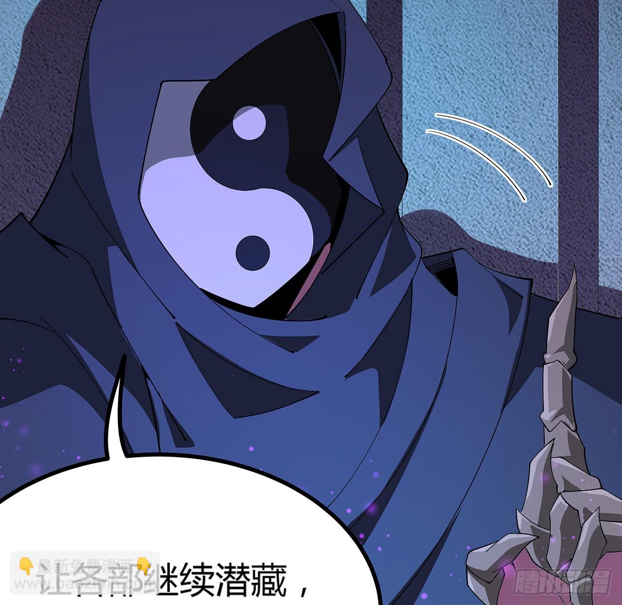 97话 剑太快怎么办(1/2)-第99话