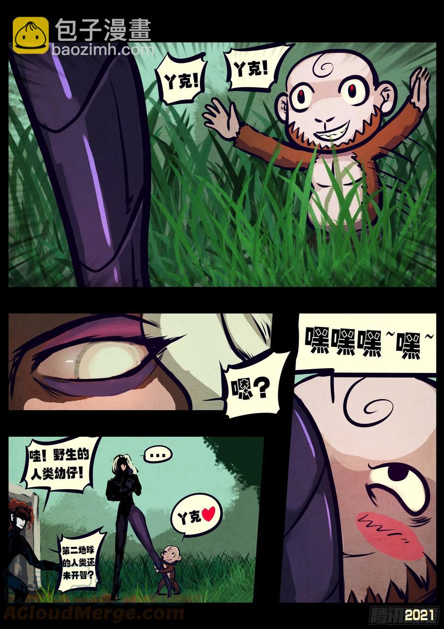 第101集-第103话