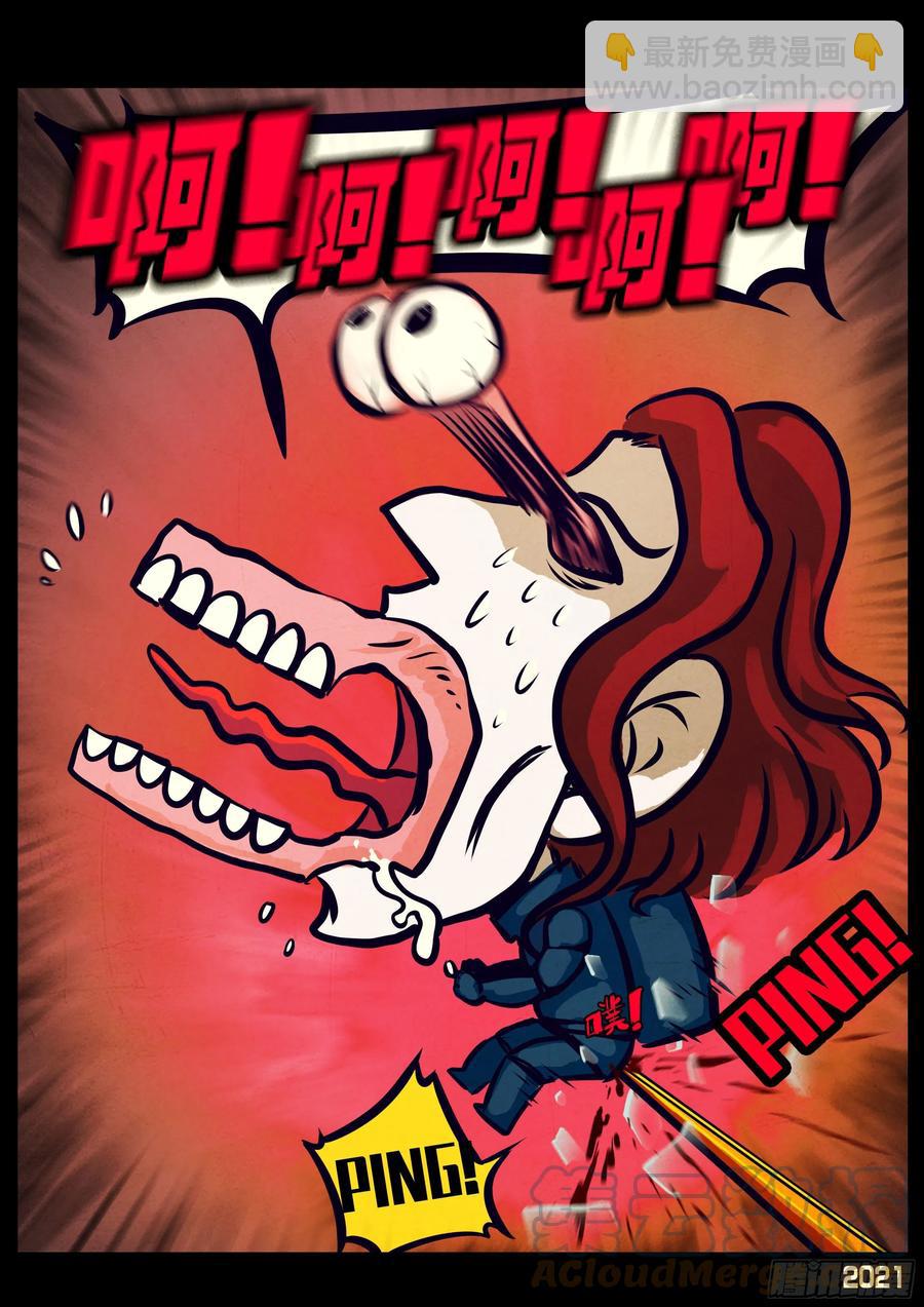 第109集-第111话