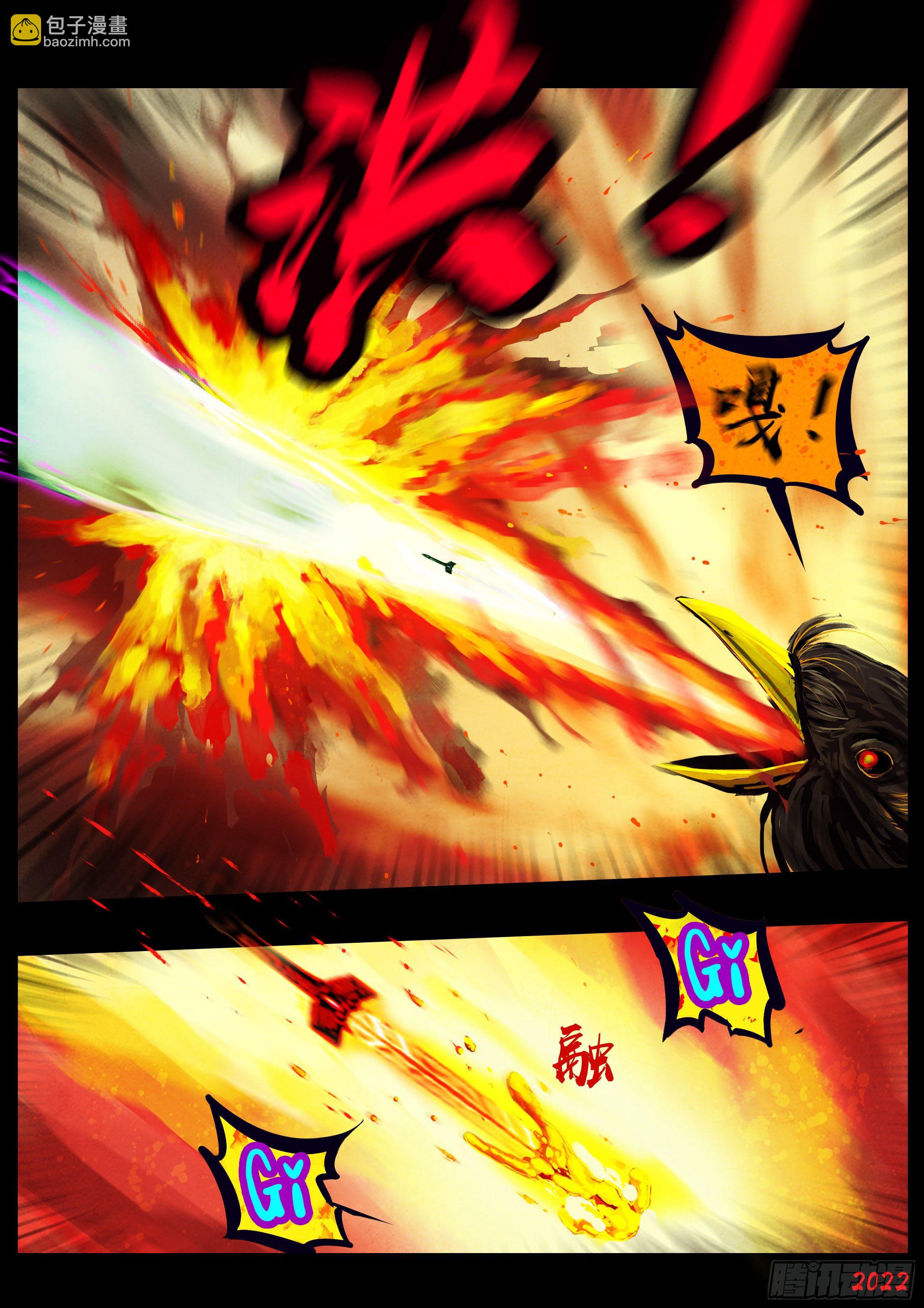 第129集-第133话