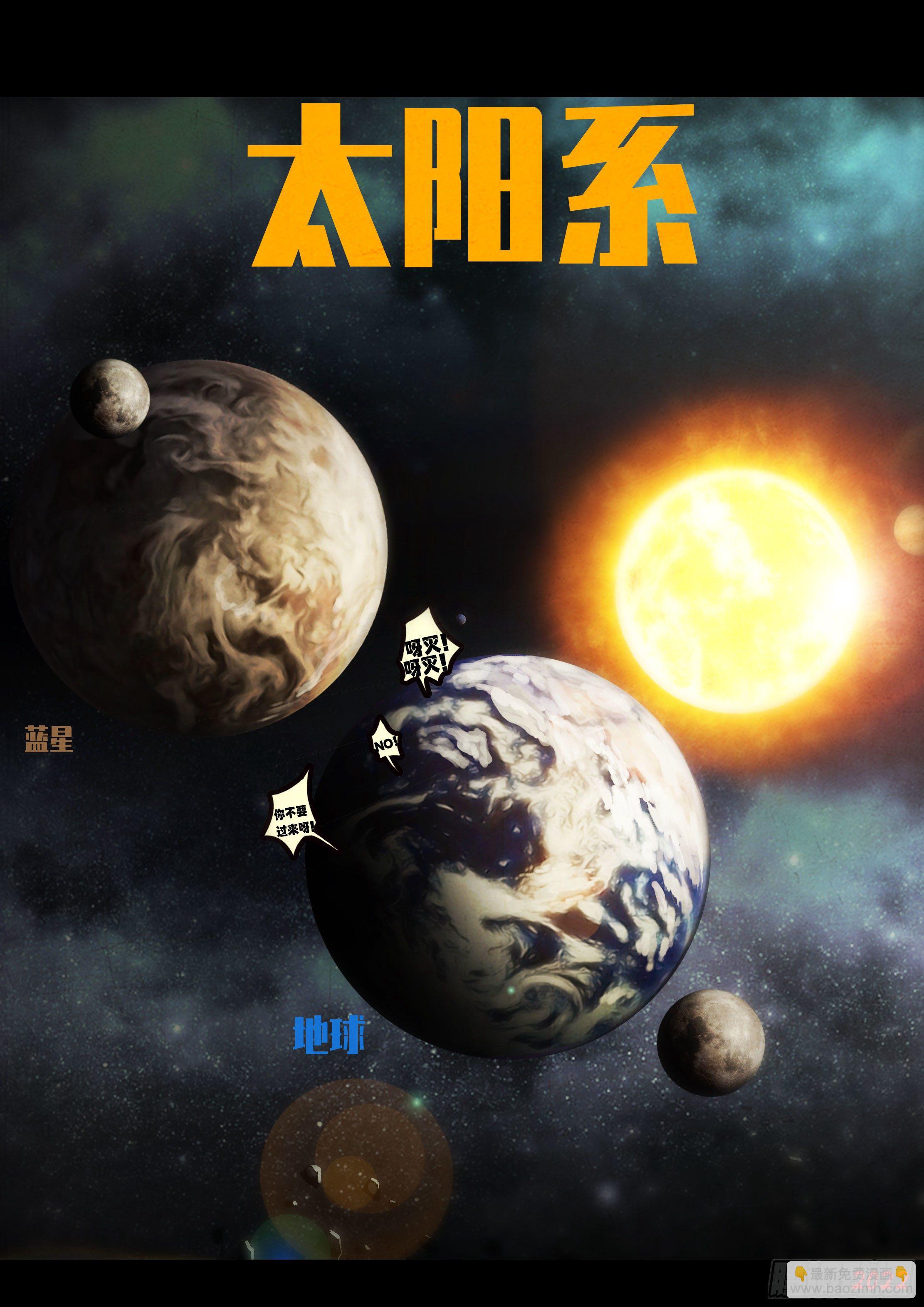 第129集-第133话