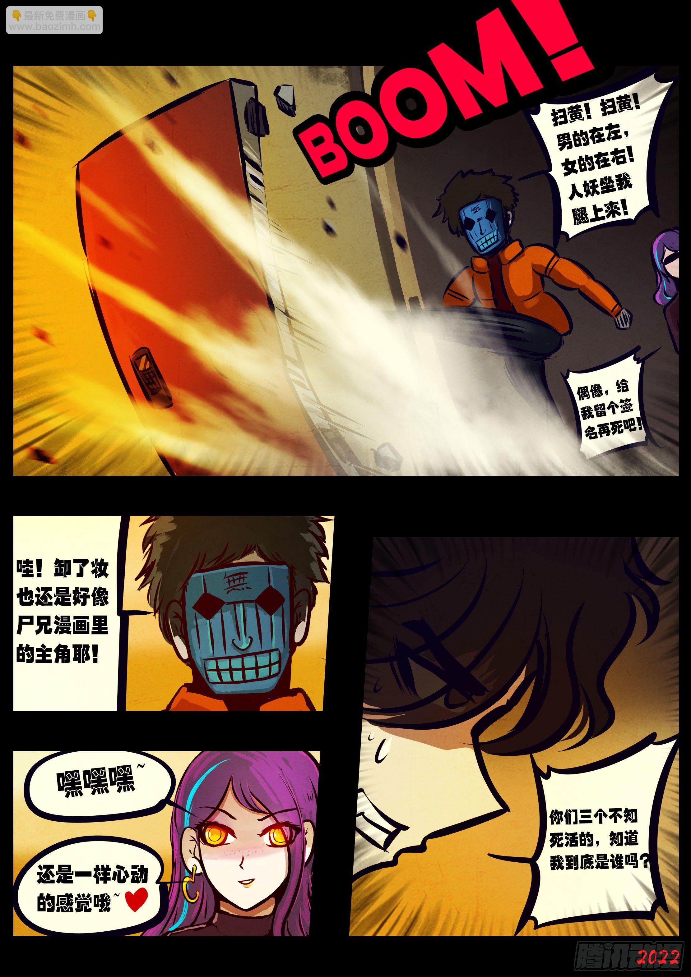 第129集-第133话
