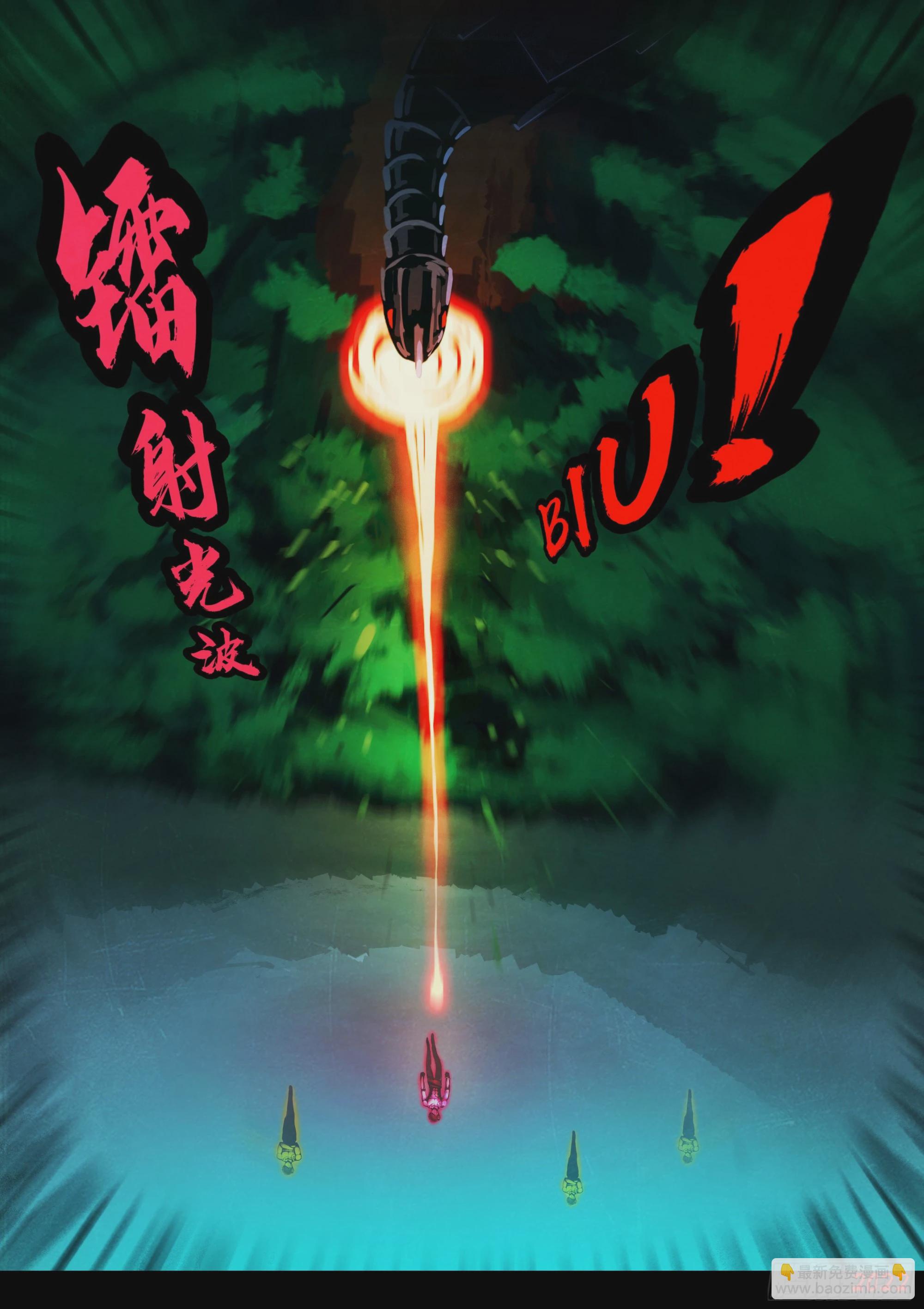 第151集-第157话