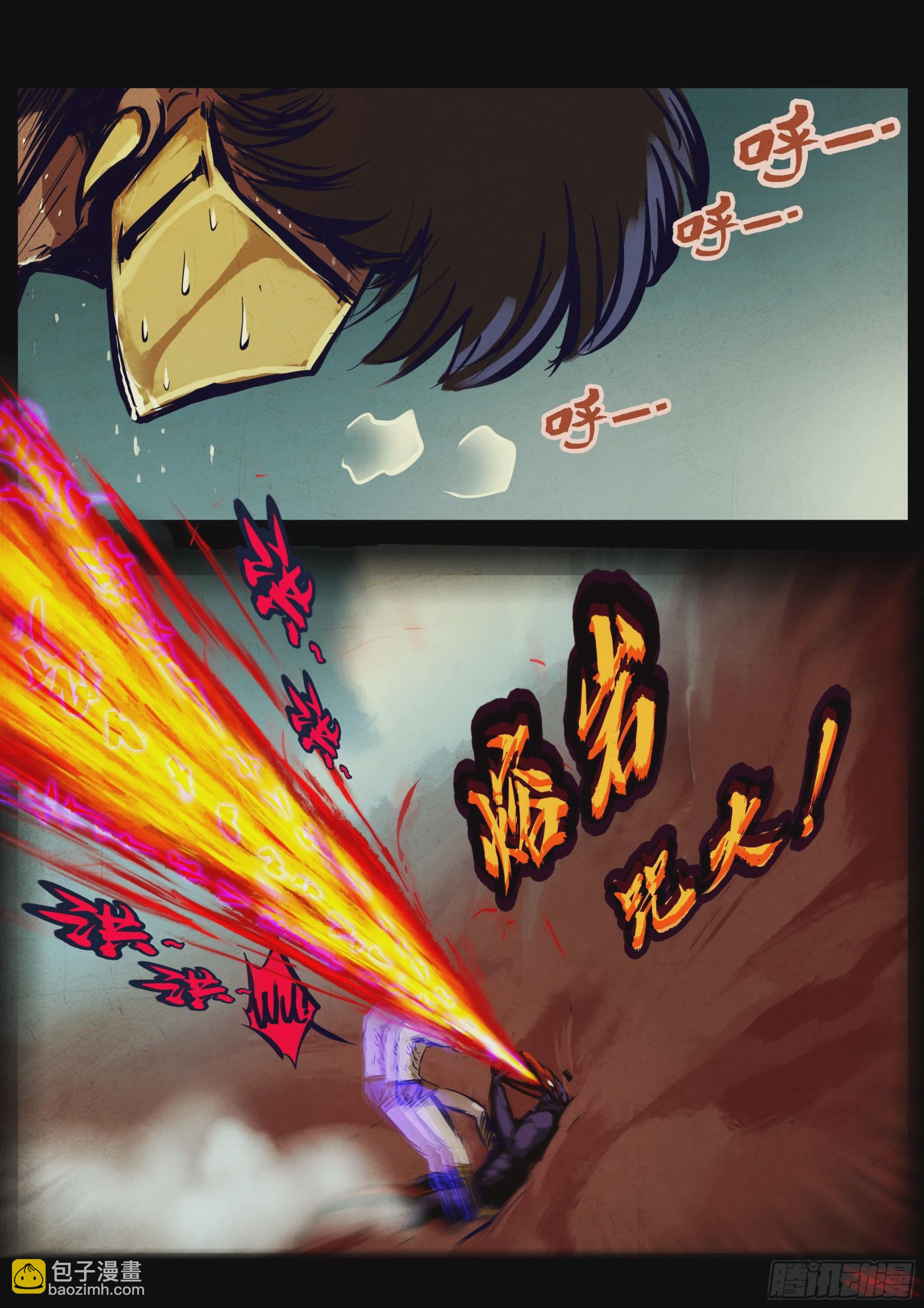 第159集-第165话
