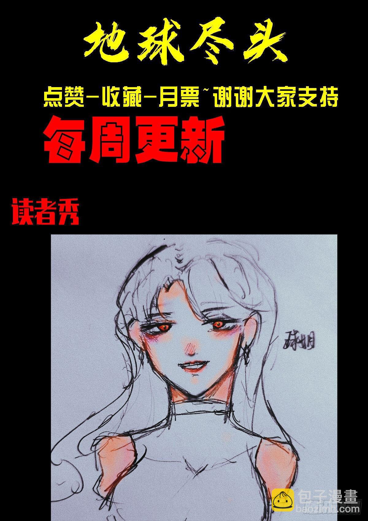 第162集-第169话