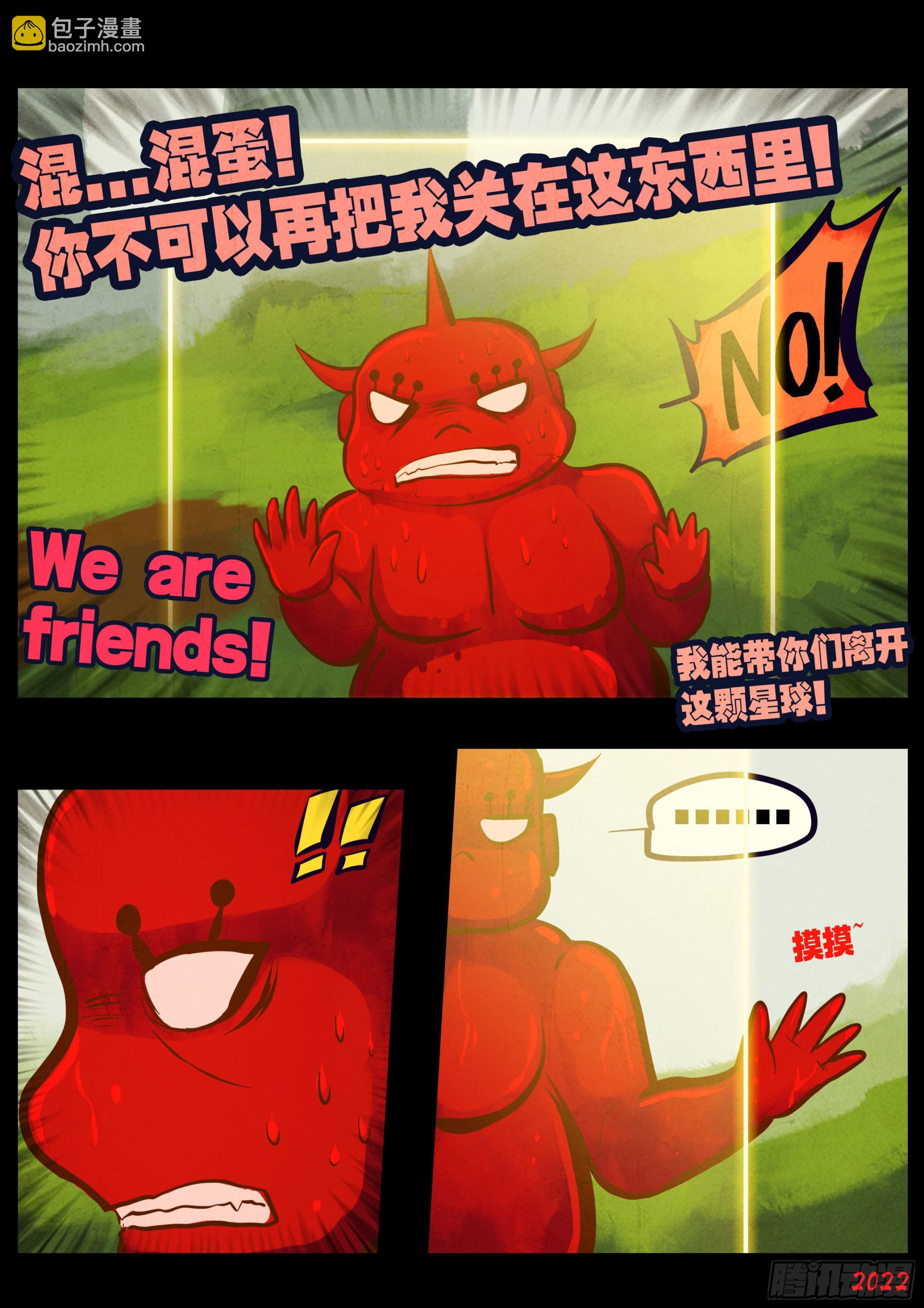182集-第191话