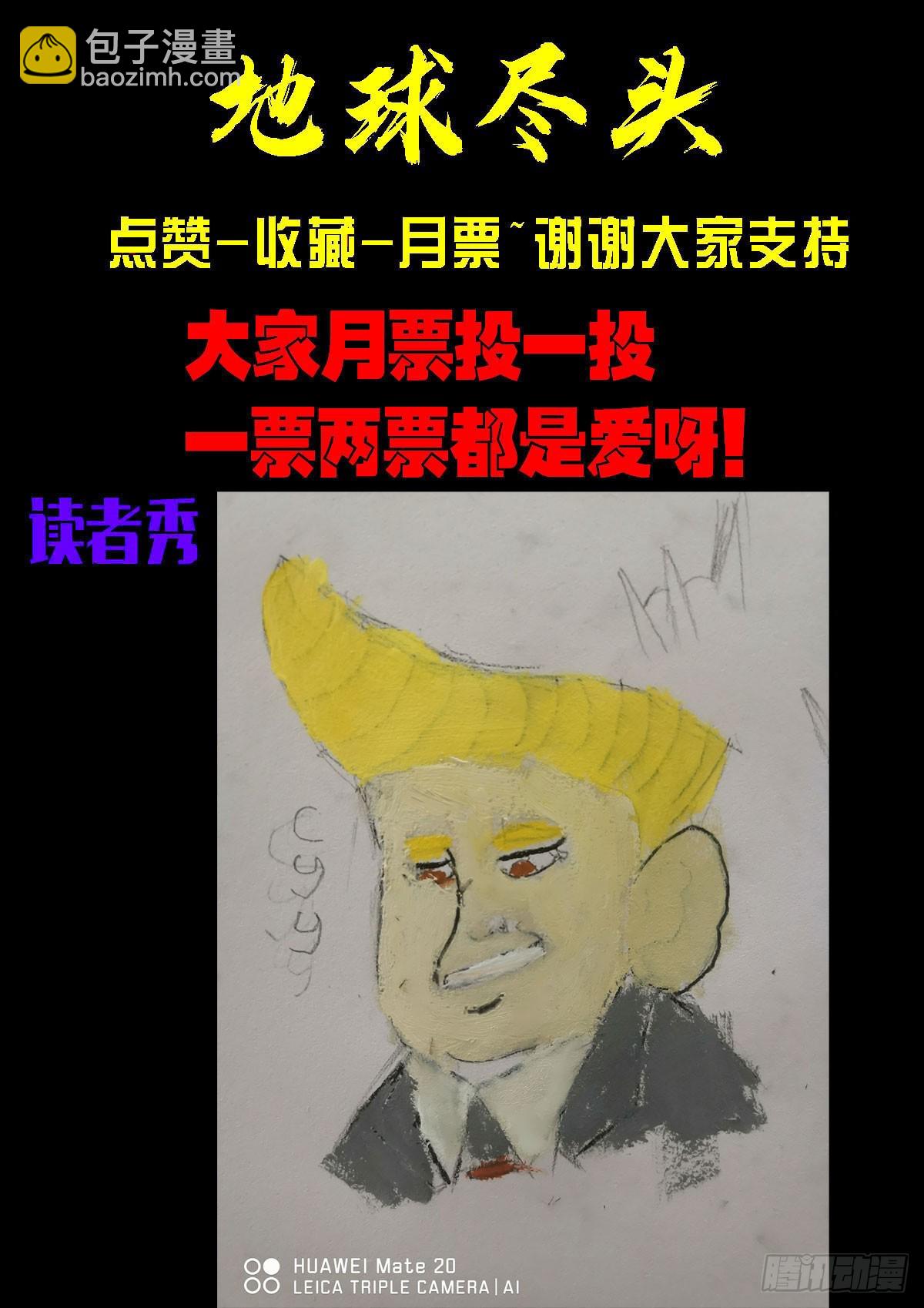 318集-第329话