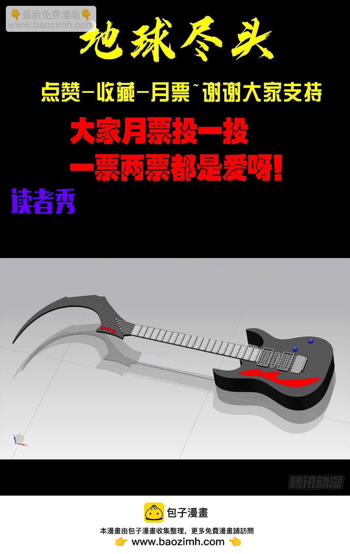 322集-第333话