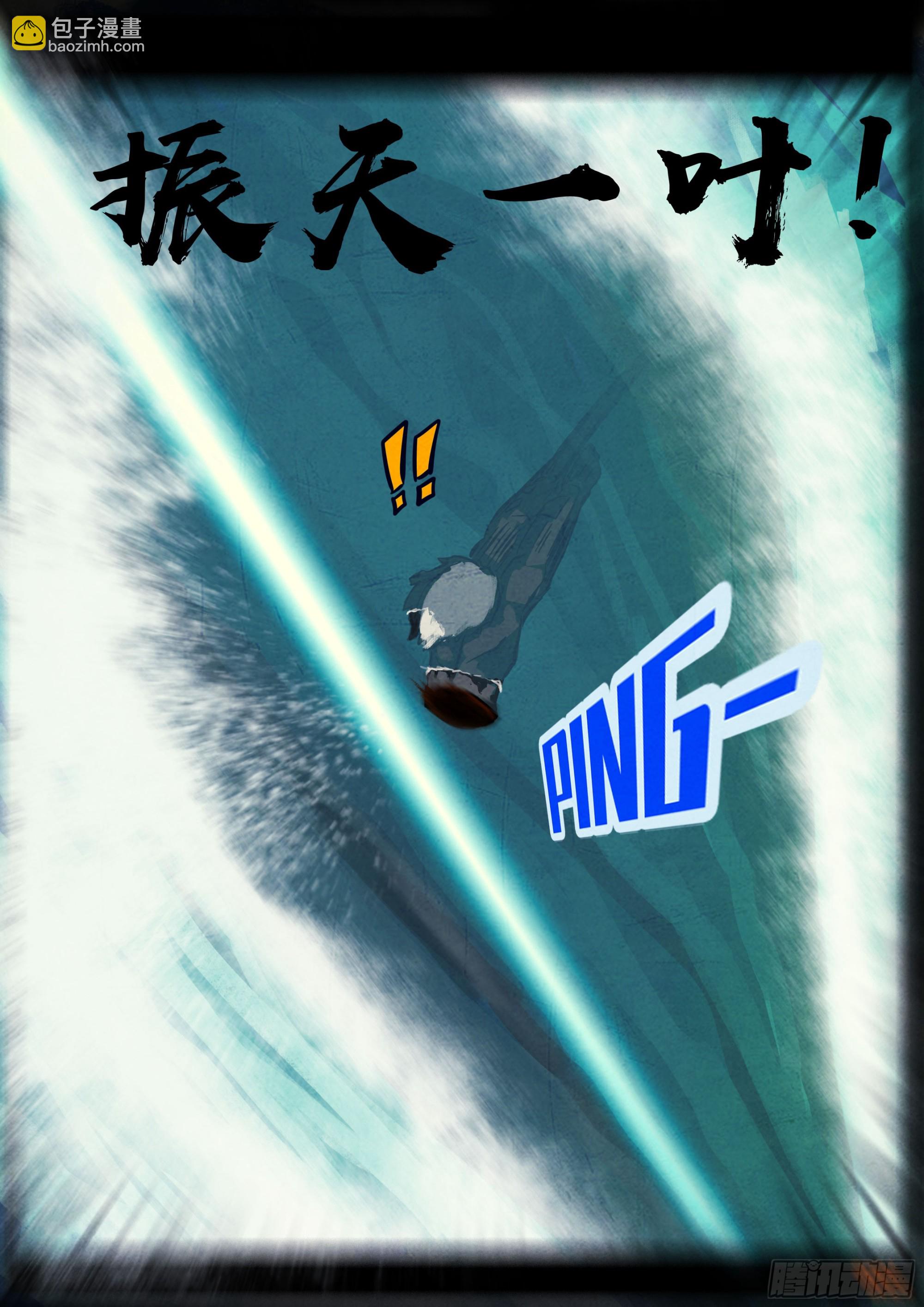 第340集-第351话