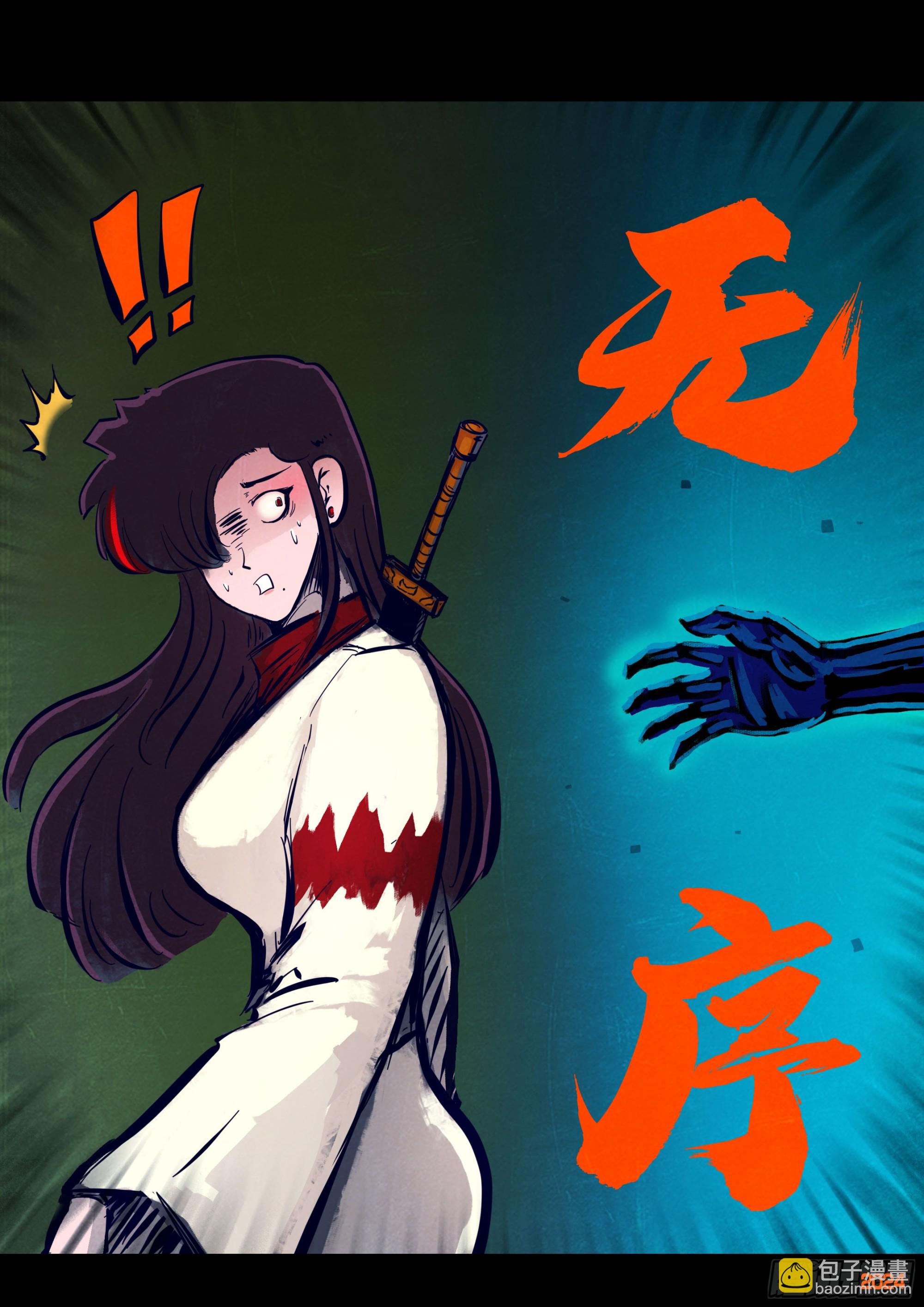 377集-第389话