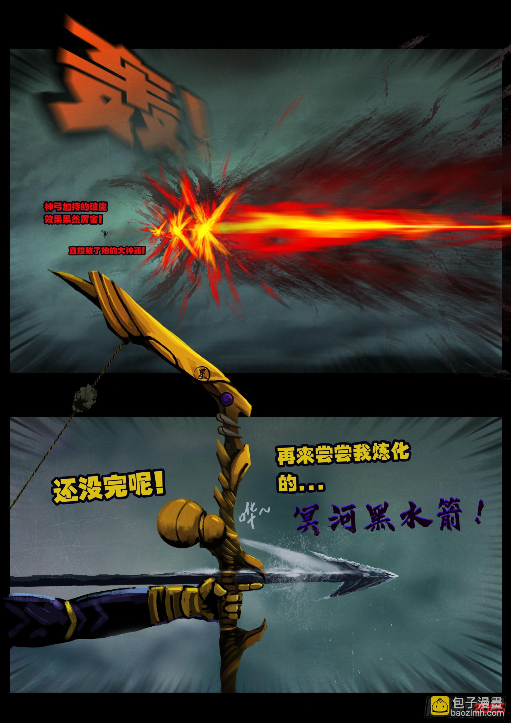 389集-第401话