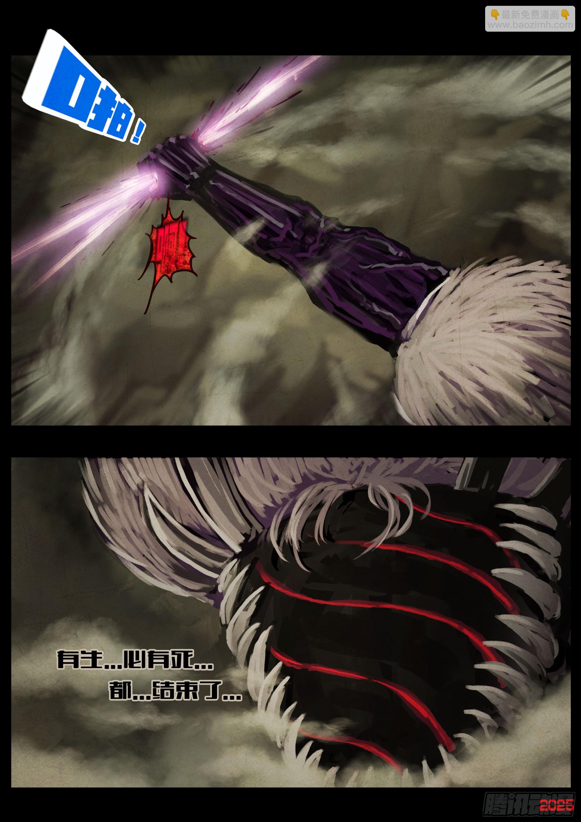 395集-第407话