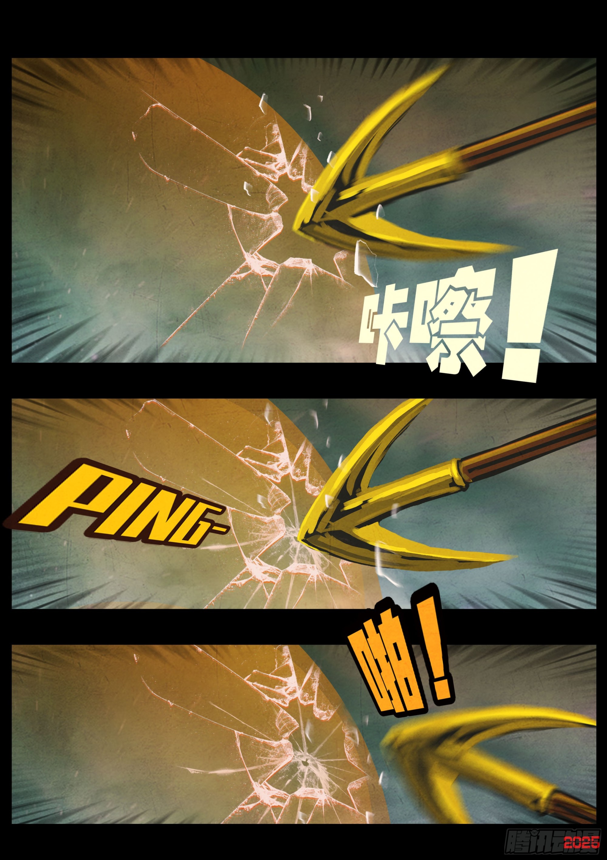 405集-第417话