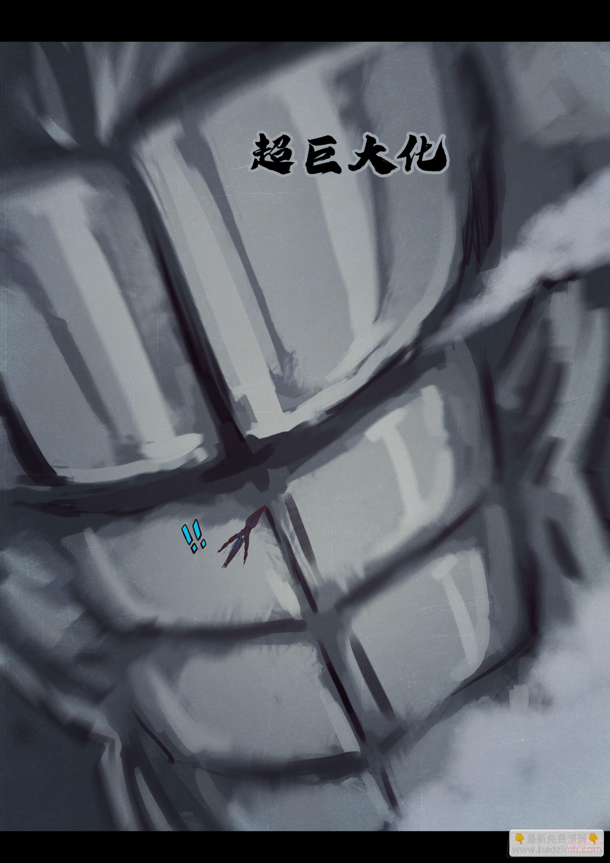 第415集-第427话