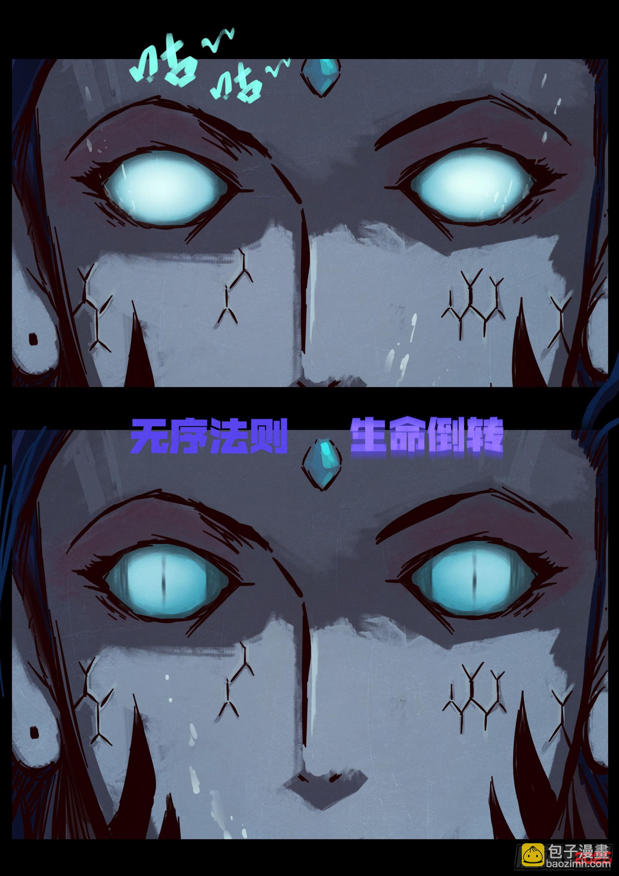 第415集-第427话