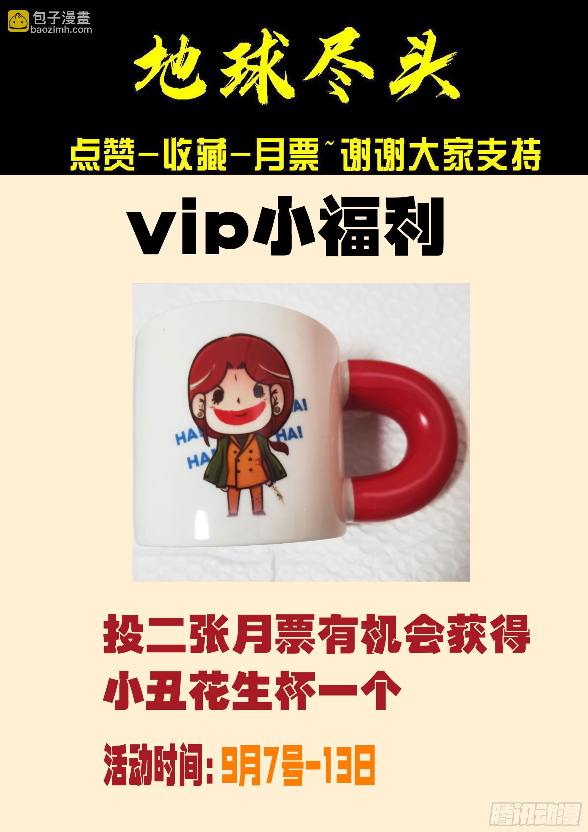 第415集-第427话