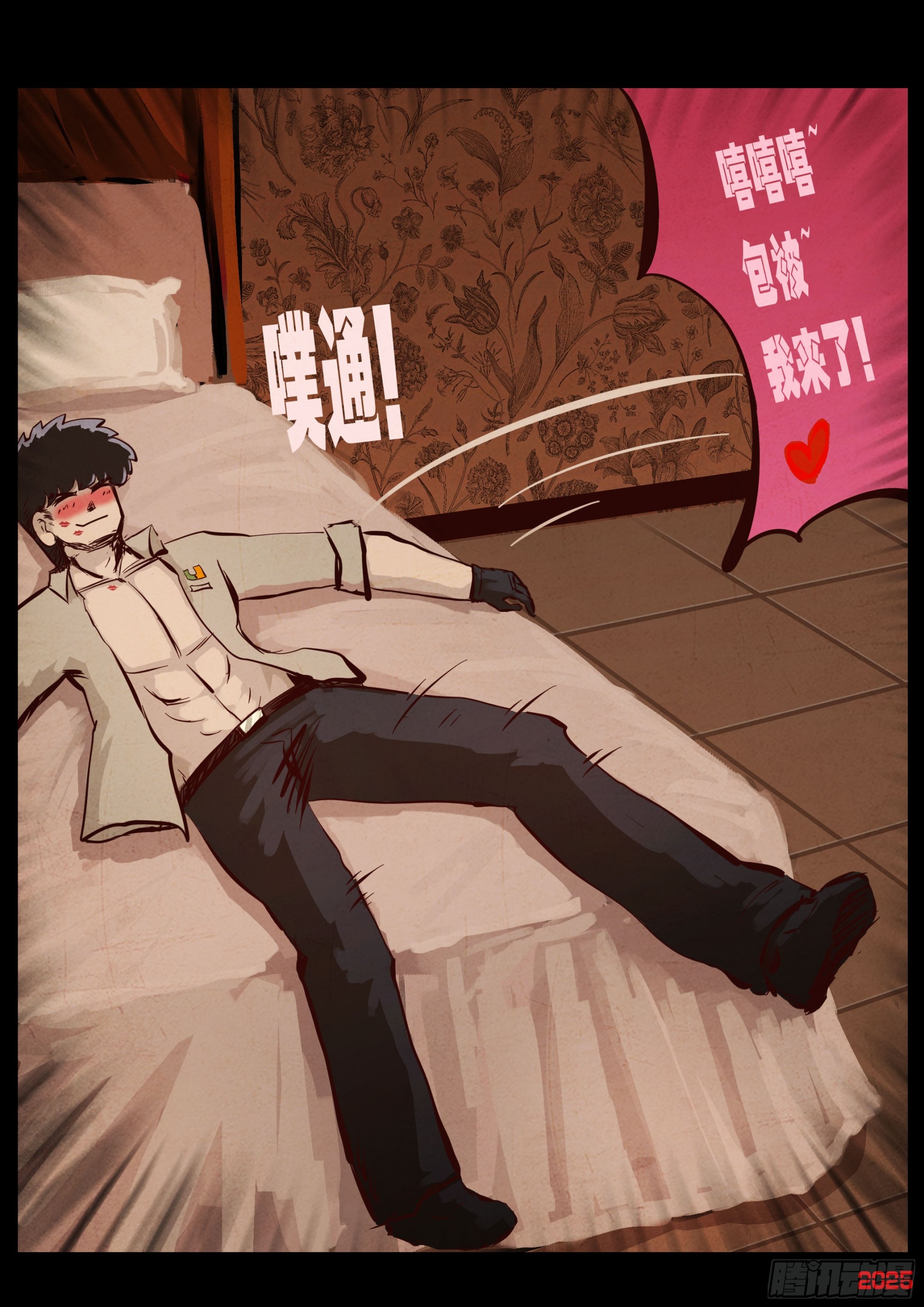 第427集-第439话