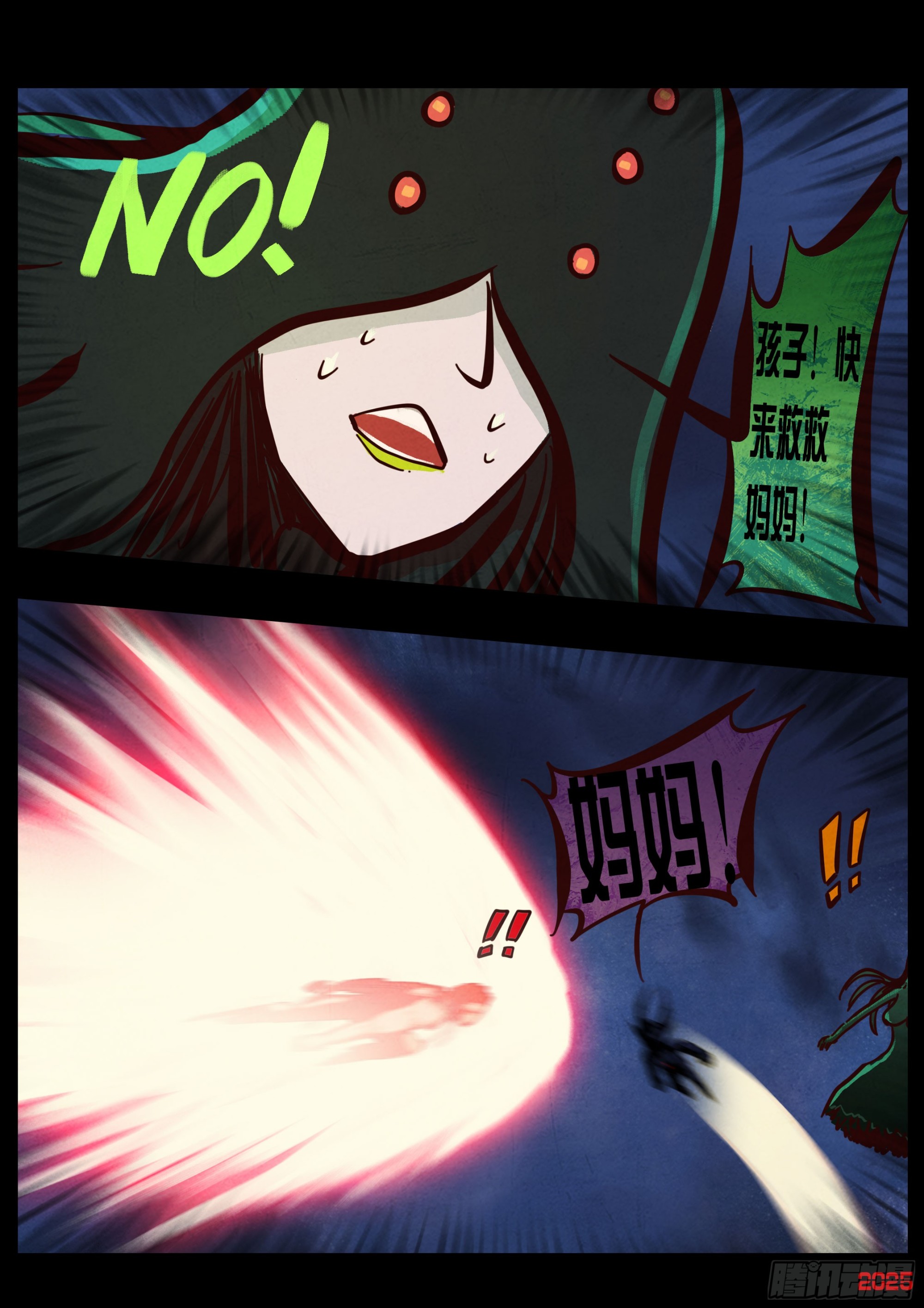 第437集-第449话