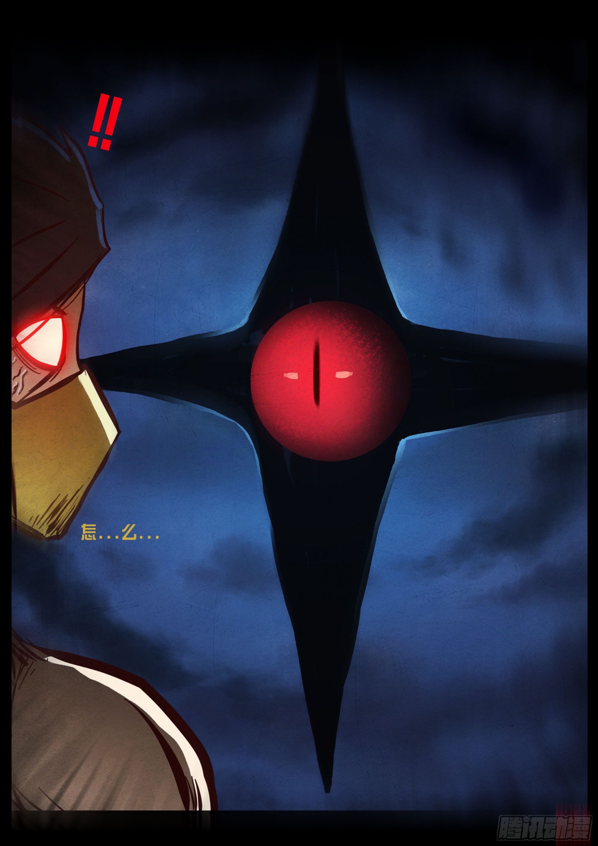 第437集-第449话
