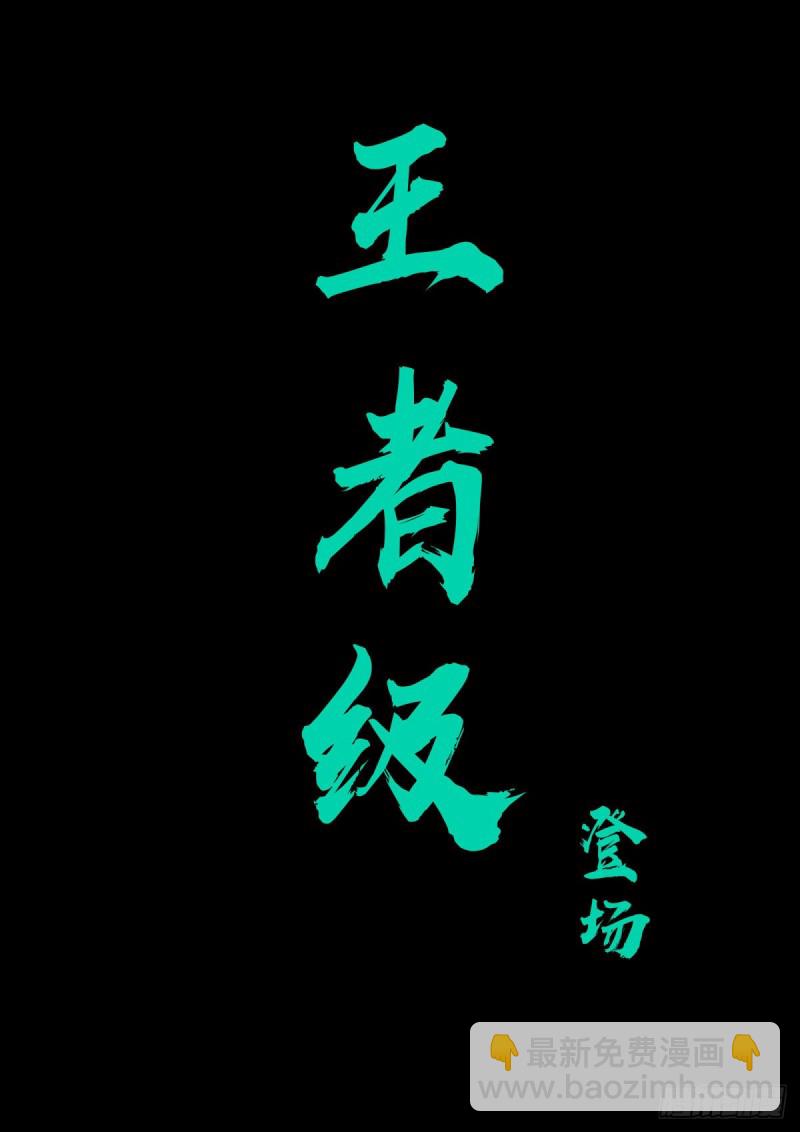 第047集-第47话