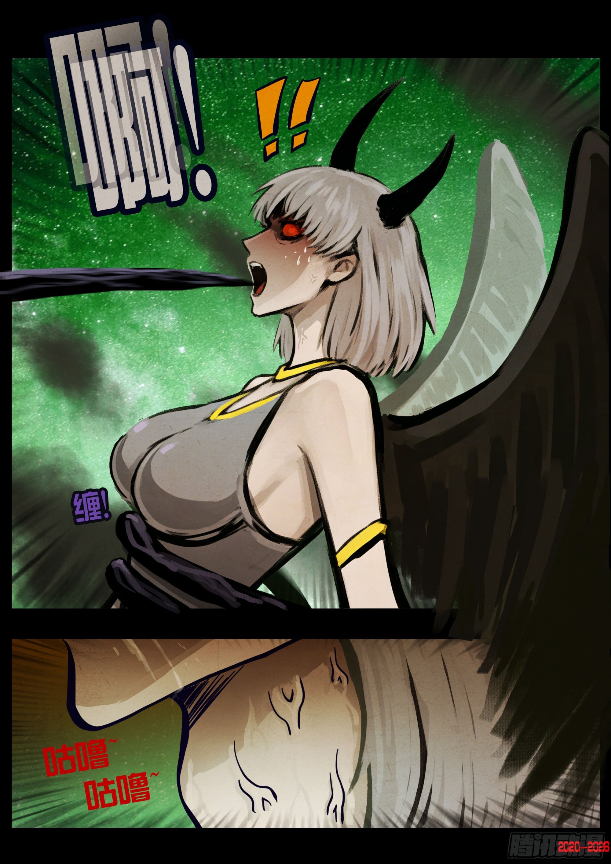 462集-第475话