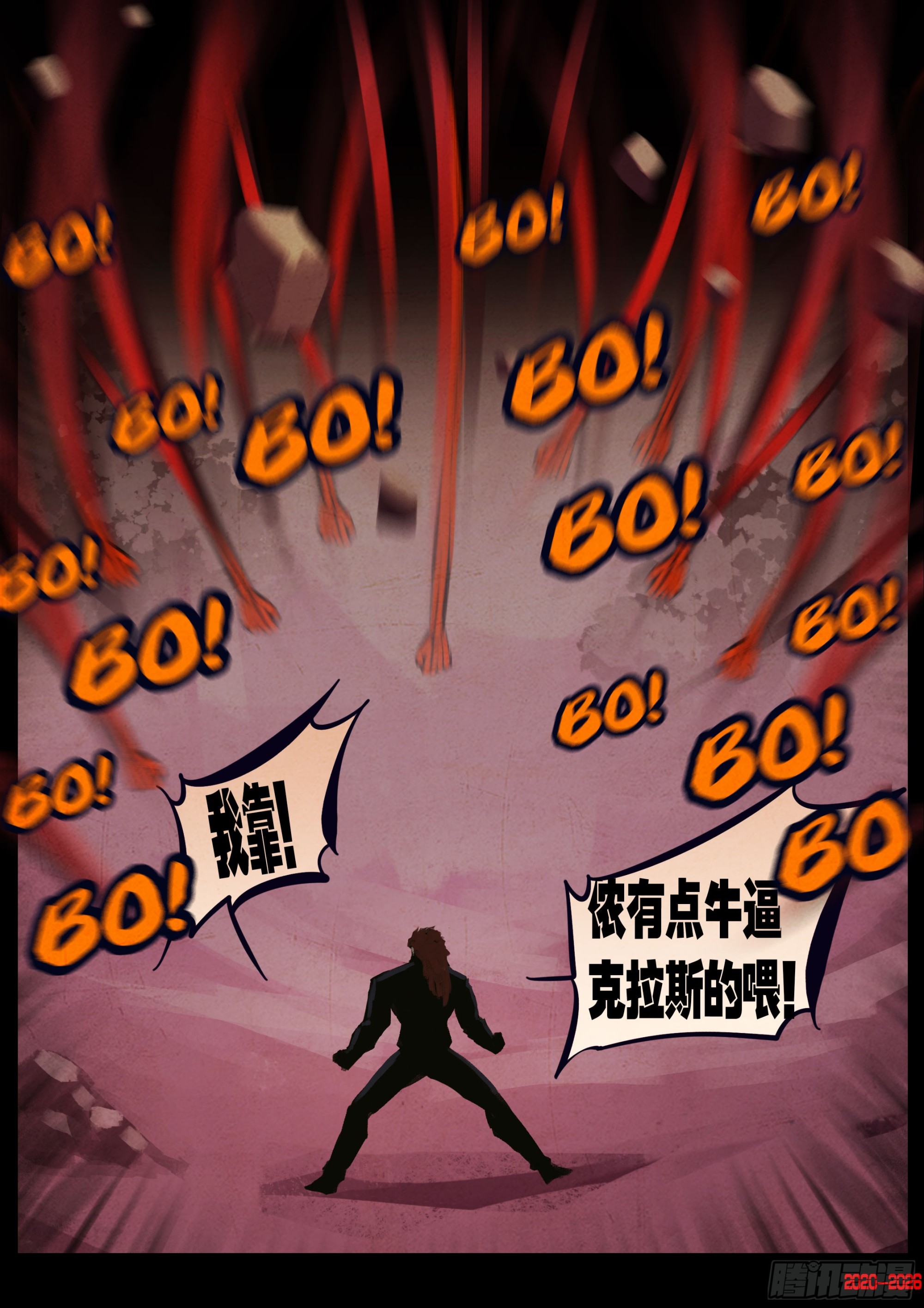 464集-第477话
