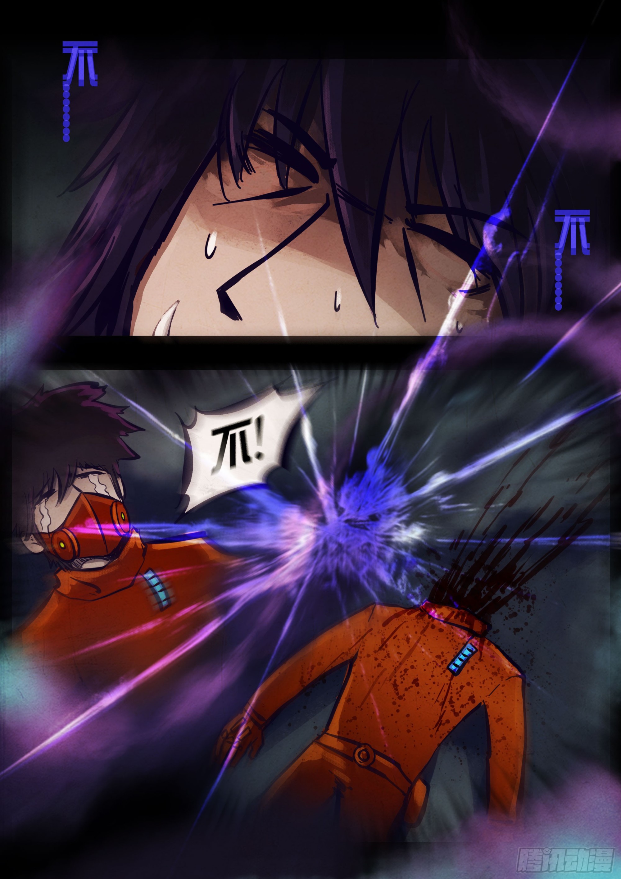 468集-第481话