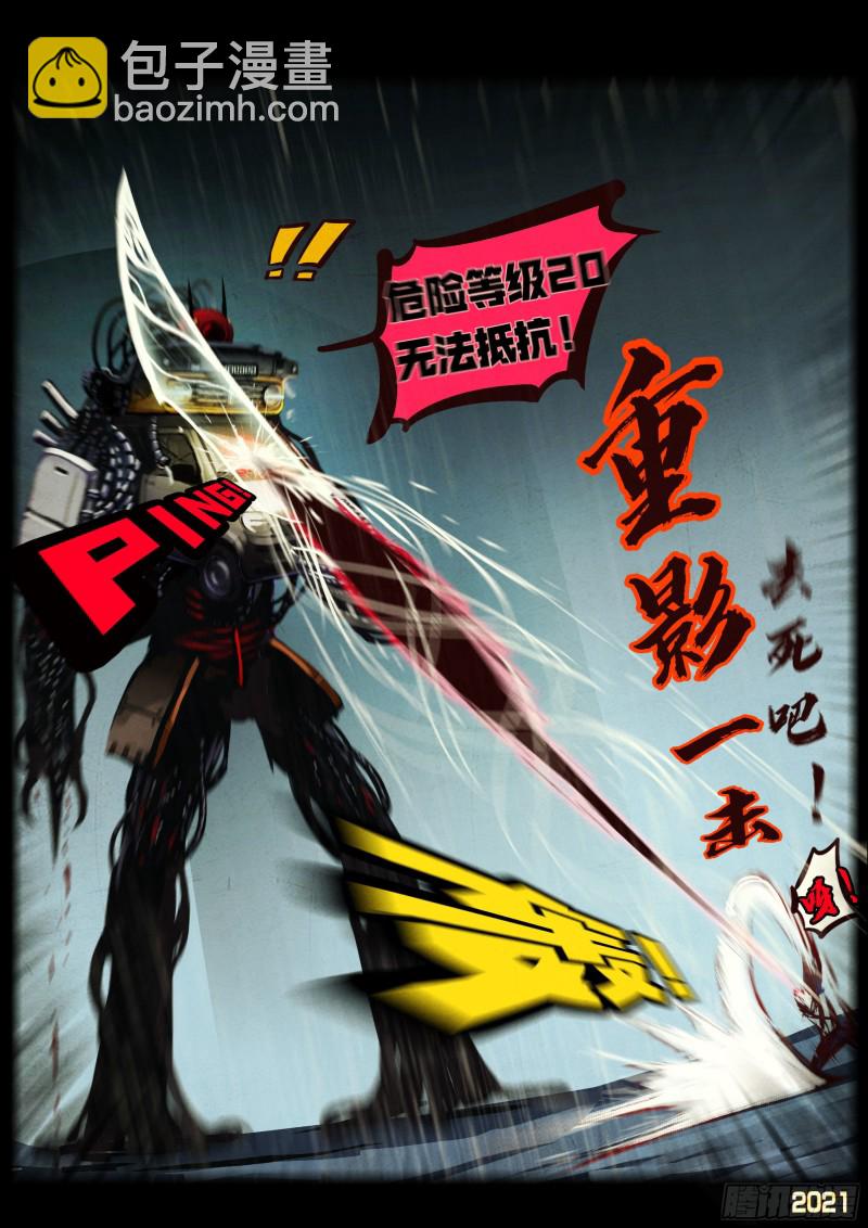 第053集-第53话