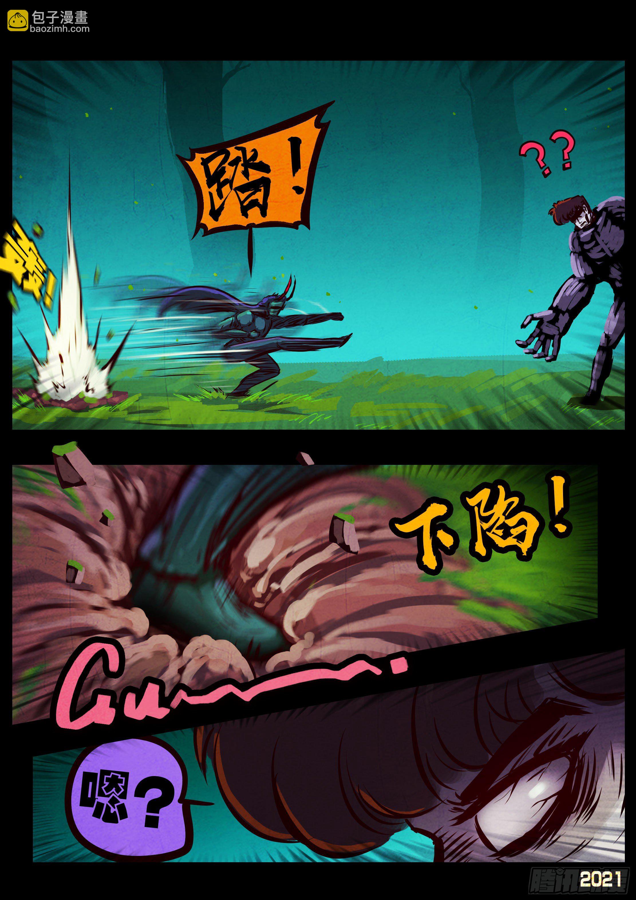 第082集-第83话